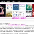 word文档的读音
